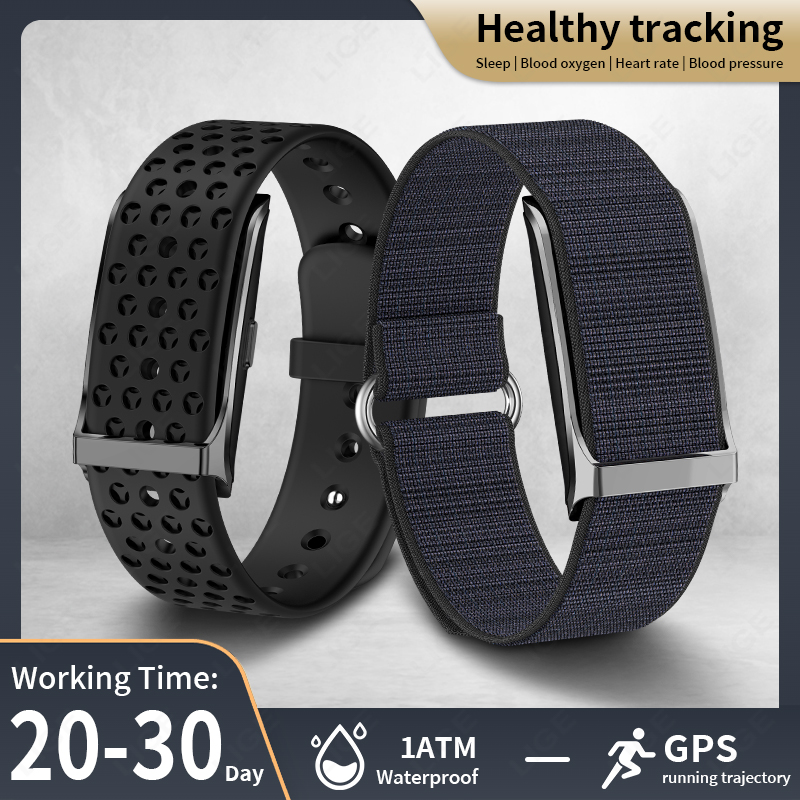 Smartwatch Watches Price - LIGE ساعة ذكية معدل ضربات القلب