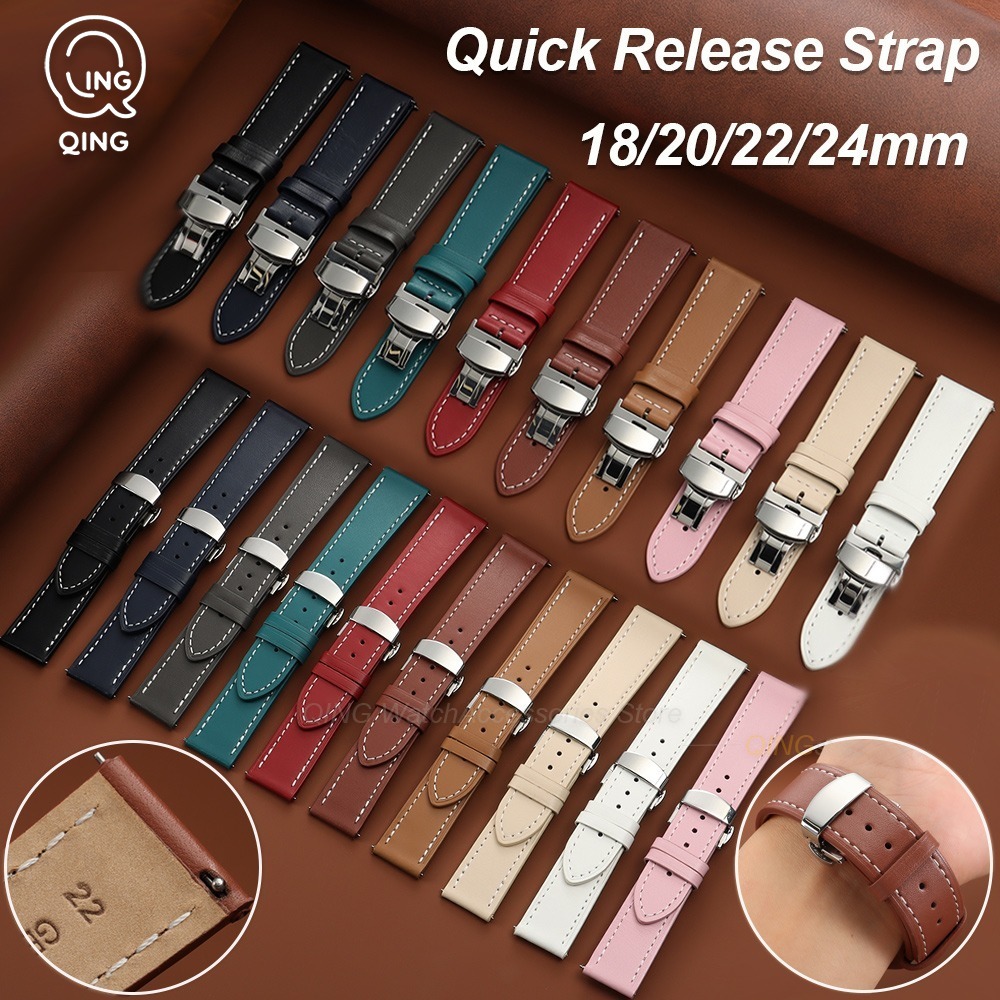 Smartwatch Vintage Watches For Women - أحزمة ساعات جلدية عتيقة بمقاسات 18