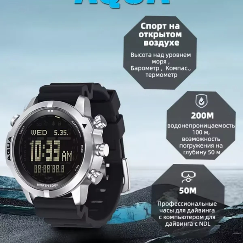 ساعة غوص احترافية للرجال من نو - مراجعة Altimeter Compass Watch وسعره