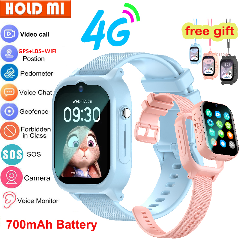 ساعة ذكية للأطفال 4G GPS WIFI  - مراجعة Smartwatch Watches For Kids With Gps وسعره