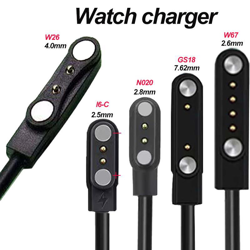 كابل شحن USB بمنفذين أو 4 مناف - مراجعة Smartwatch Watches For Kids وسعره